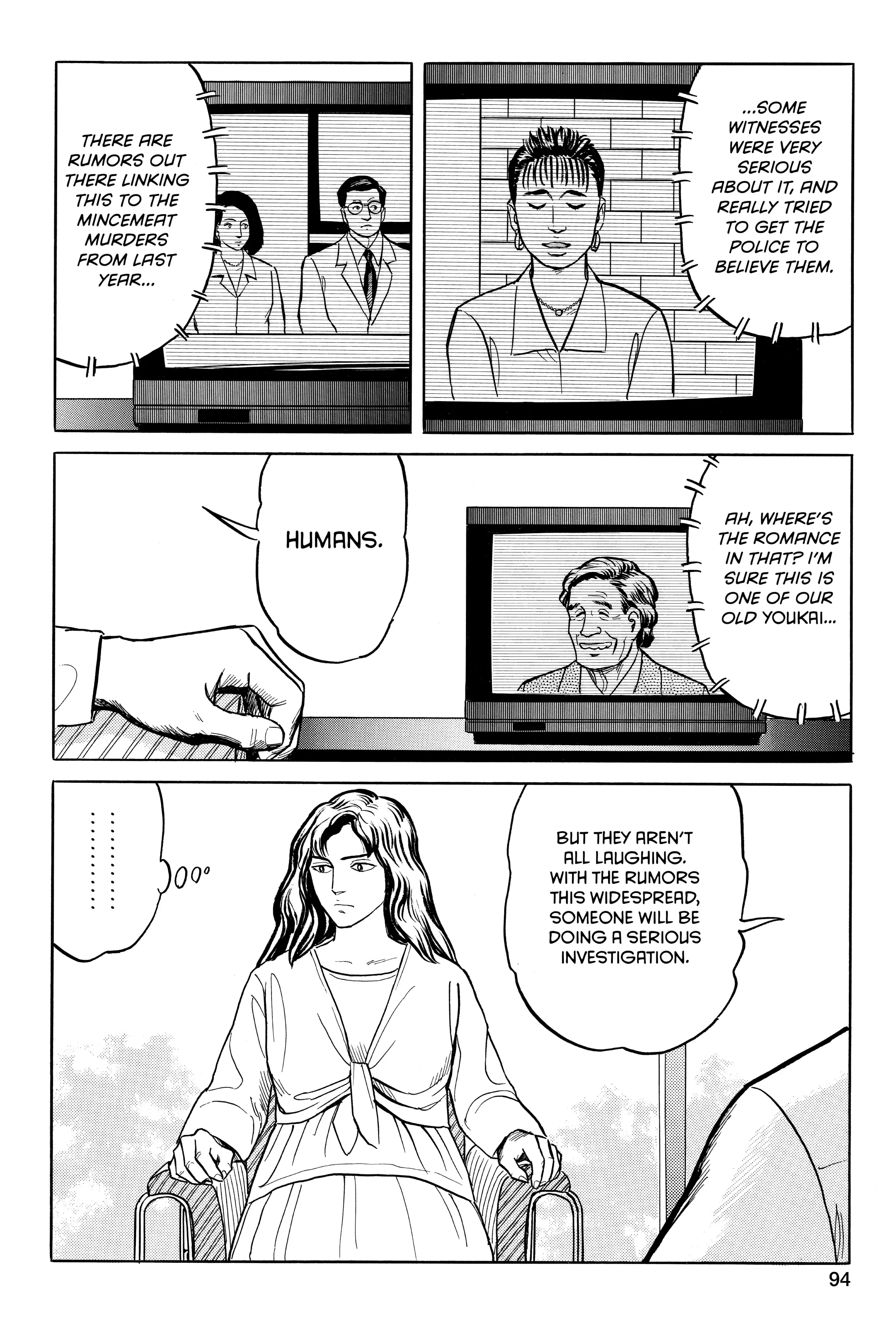 Parasyte Chapter 20 image 20